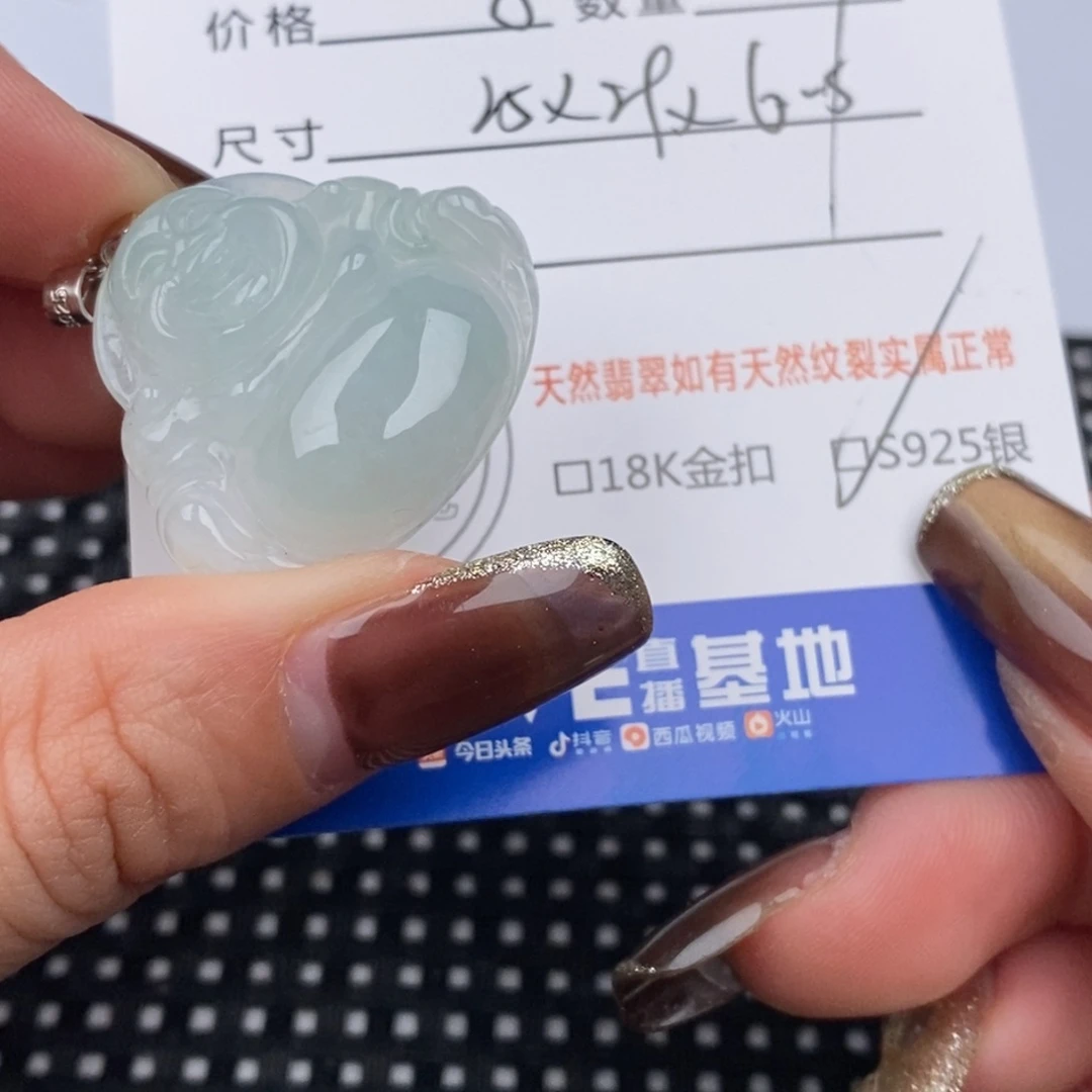 翡翠银S925镶嵌颈饰