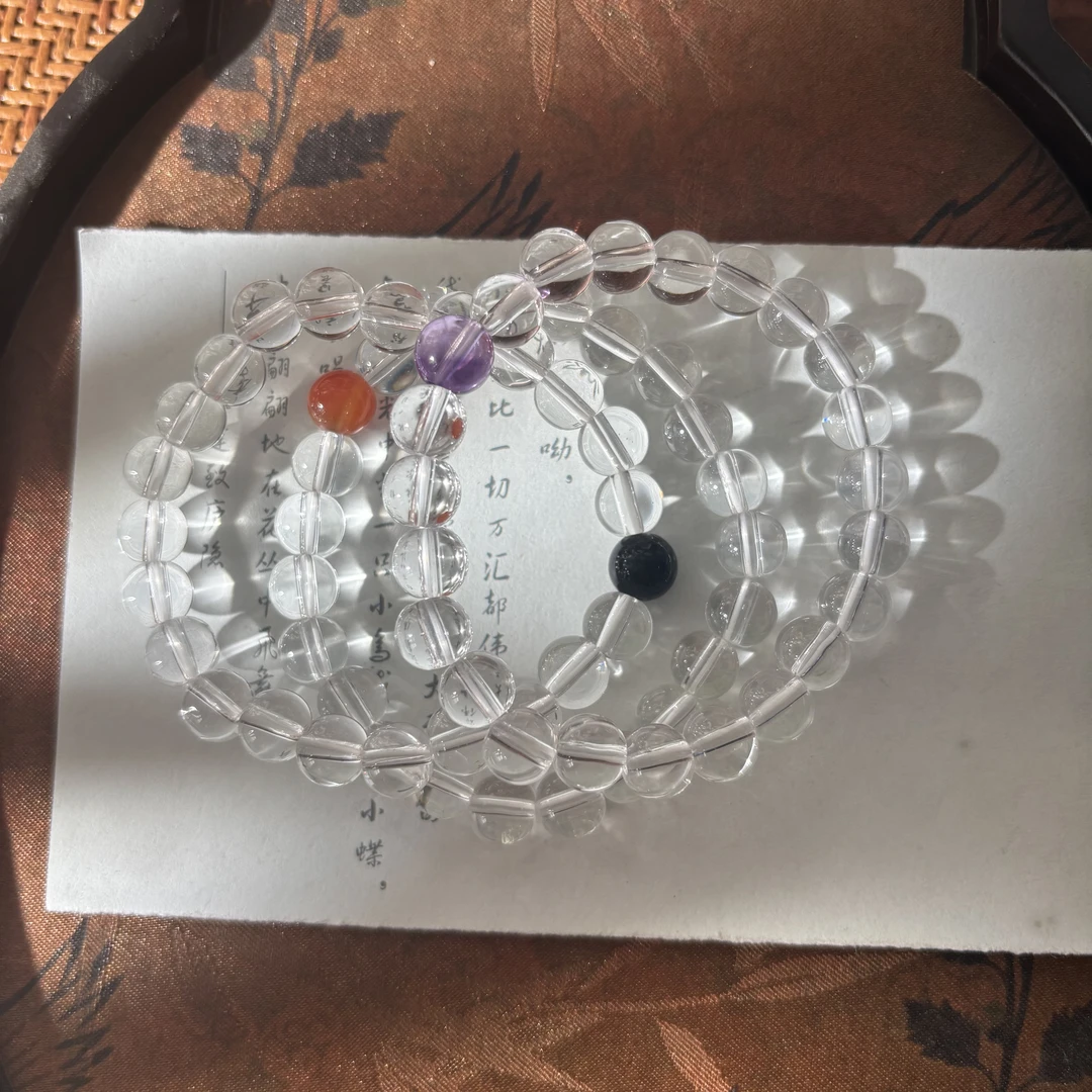 【金菀菀】水晶多宝手串精品(多样性发货其一)随机发