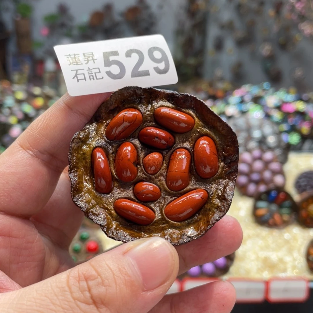 核桃木/黑胡桃（胡桃木）安****子529