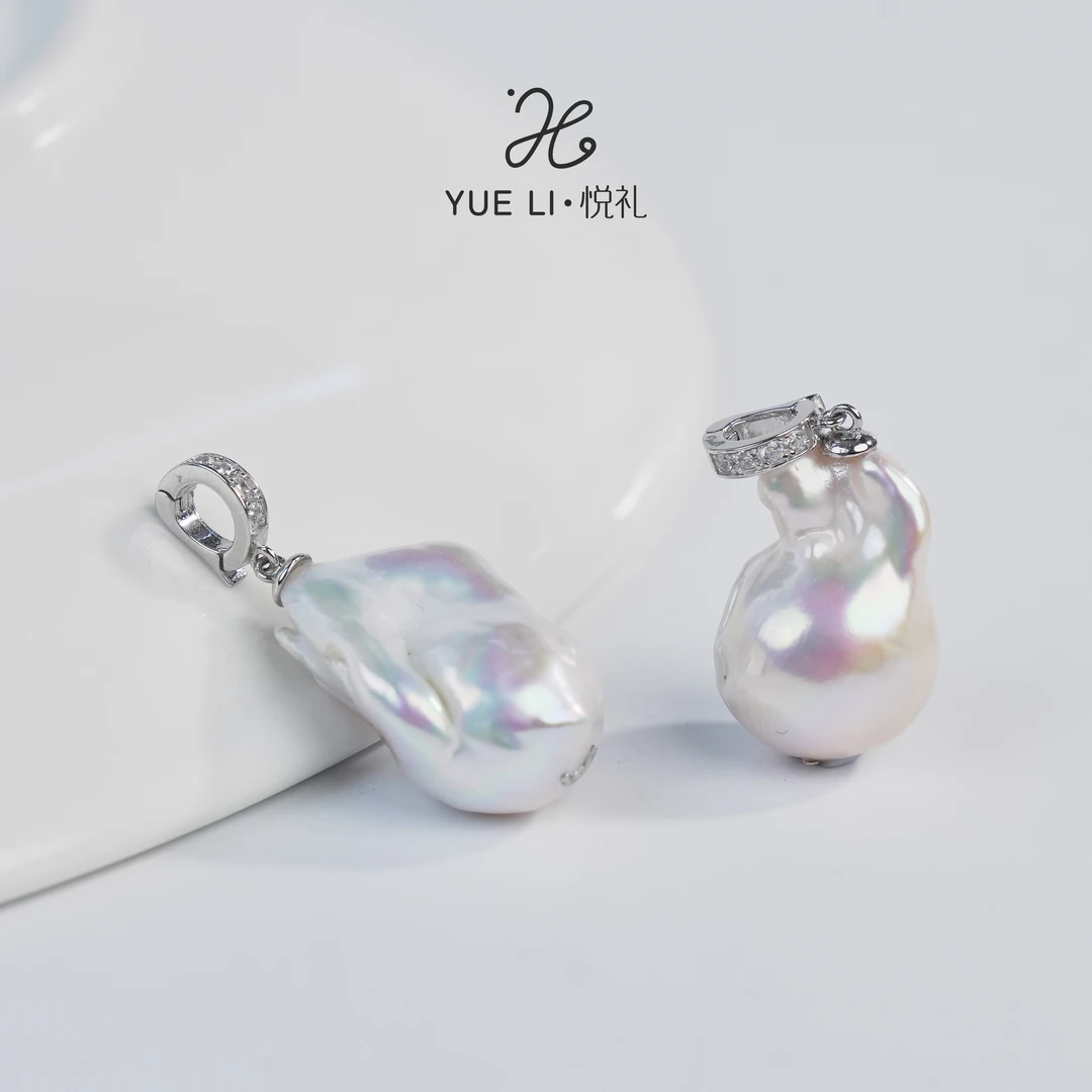 【悦礼】淡水巴洛克炫彩万能扣12-14mm吊坠 S925银多样性发货发一件