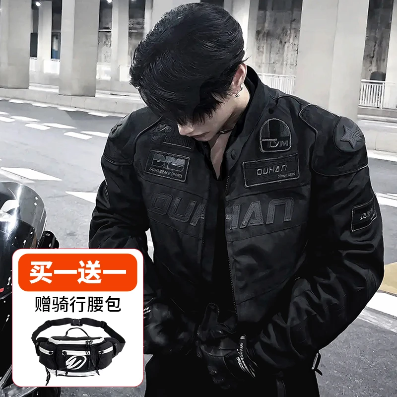 杜汉摩托车骑行服男女赛车服防摔护甲越野机车骑士服冬季骑行服