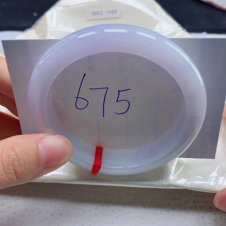 翡翠手镯未镶嵌55正