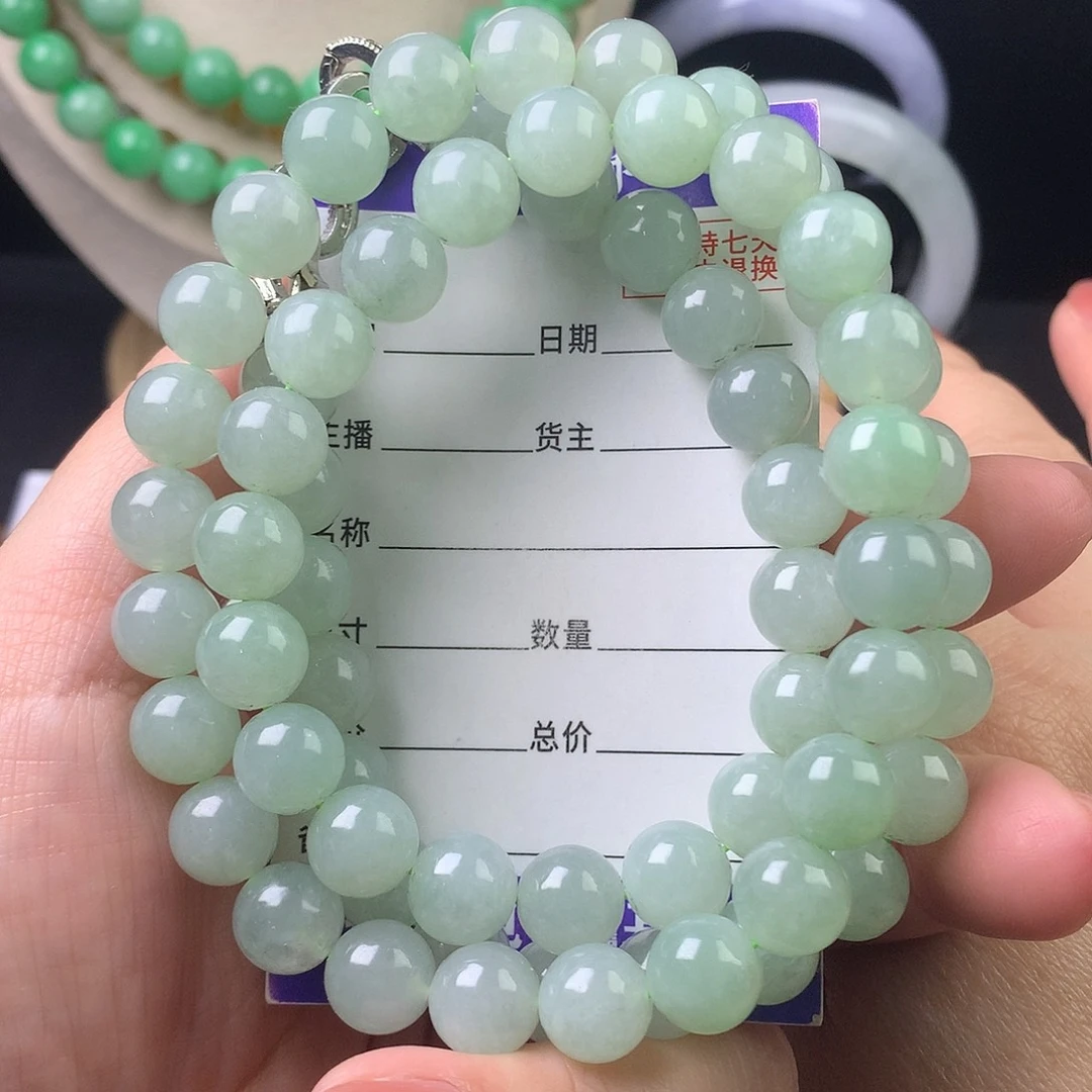 翡翠未镶嵌手链卡9.9