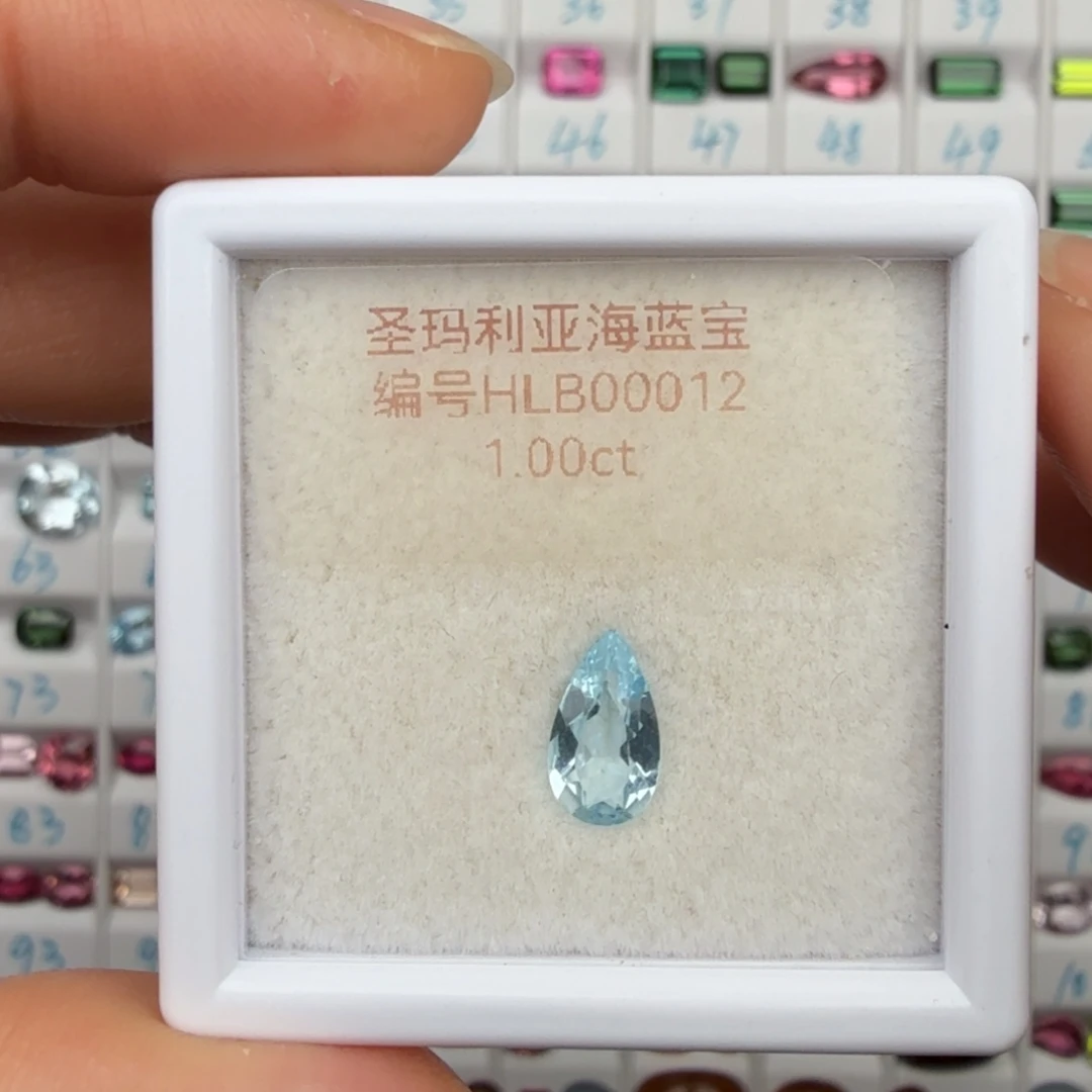 未镶嵌海蓝宝石笔搁天然1克拉