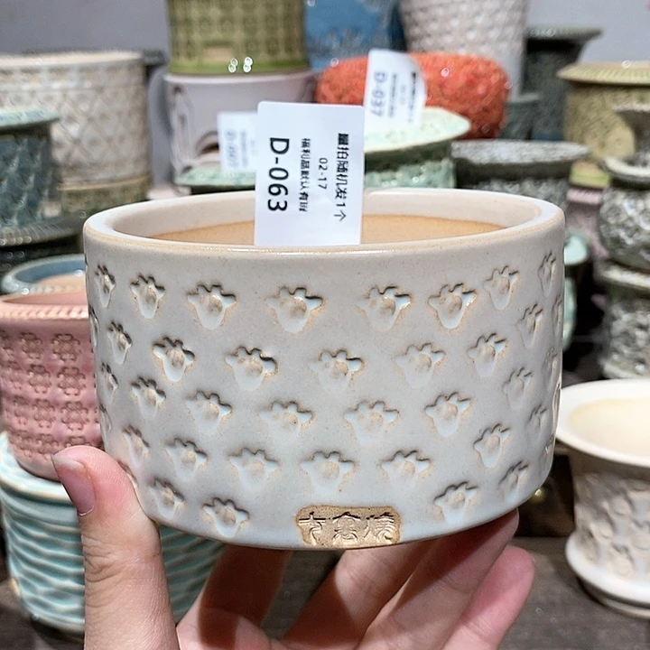 七里烧陶瓷02-17-063口径9