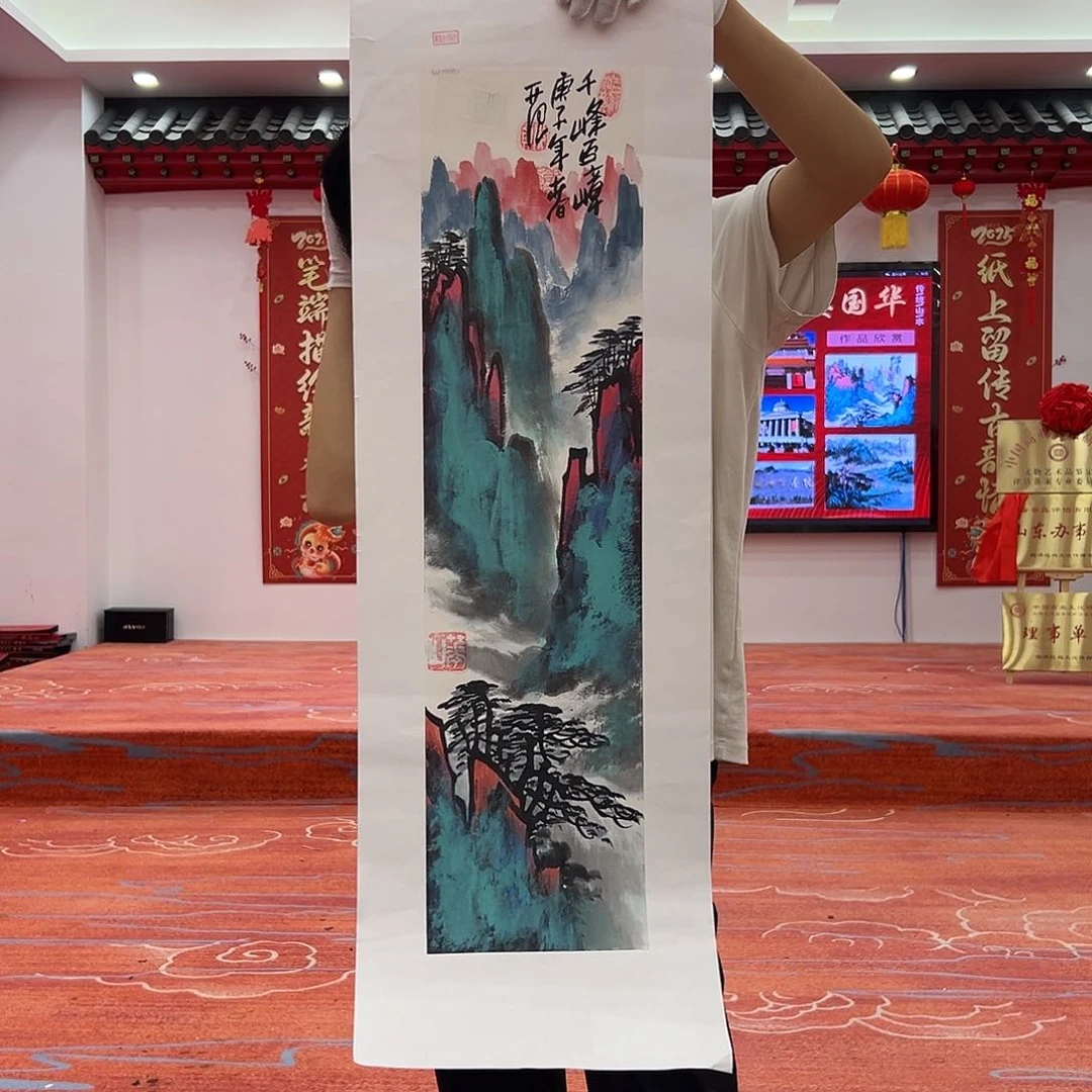 国画姜国华精品原作