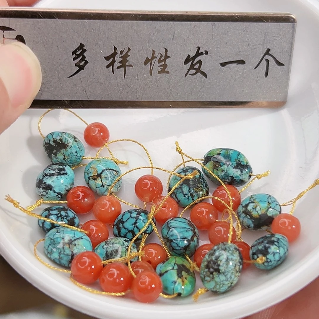 南红玛瑙未镶嵌珠宝奇石发一件，多样性发货