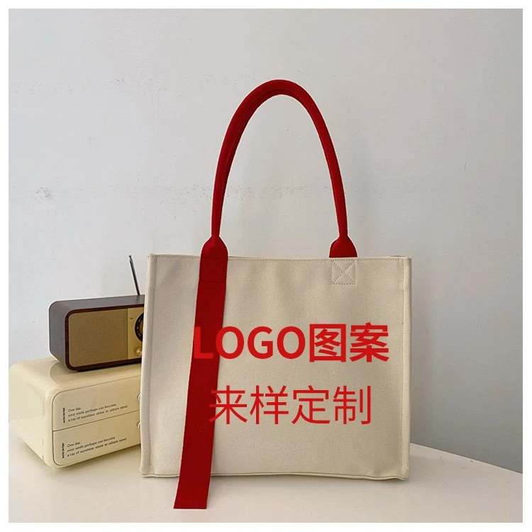 帆布袋定制logo初中学生单肩手提空白棉布袋定做公司定制购物广告
