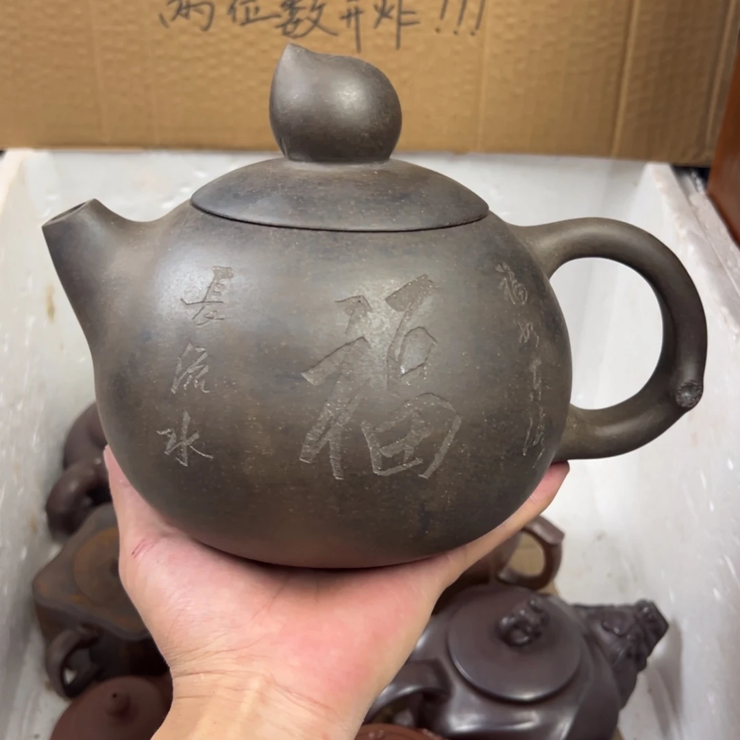 紫砂茶壶宜兴原矿紫砂壶1800毫升容量