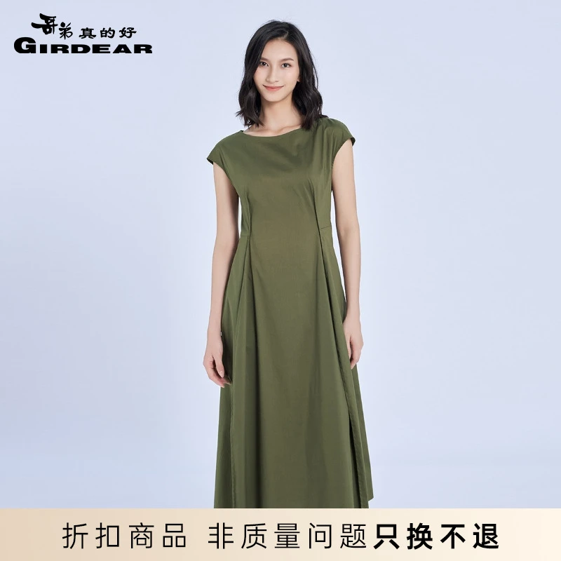 哥弟真的好女装夏季法国小众气质过膝连衣裙女8500061