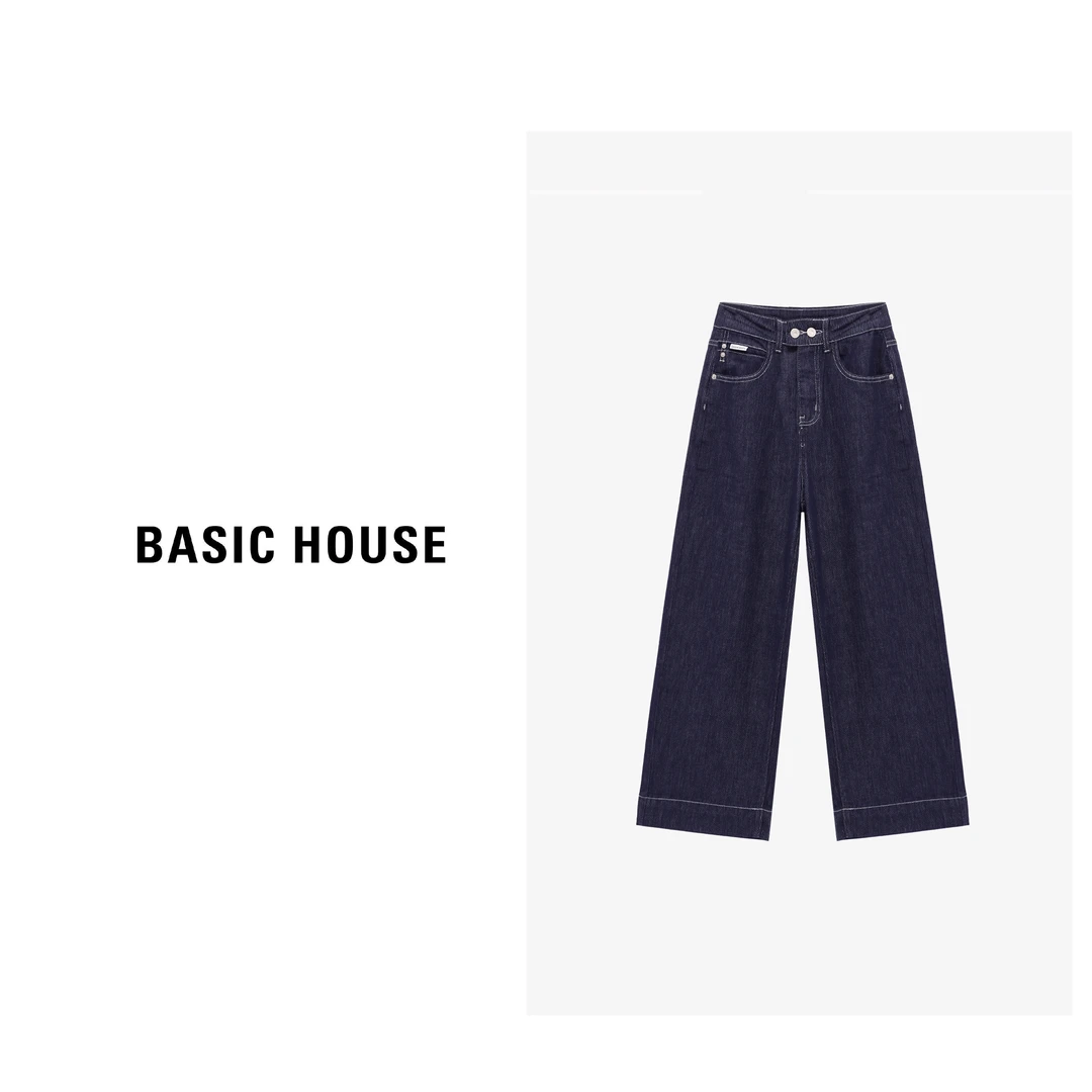 【芋总专享】Basic House/百家好时尚修身直筒牛仔裤-B0625B5X282
