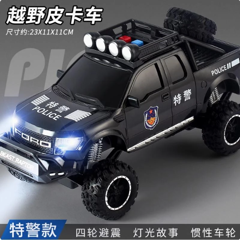 佳之智惯性越野警察车黑色越野车特警车仿真早教带故事声光模型