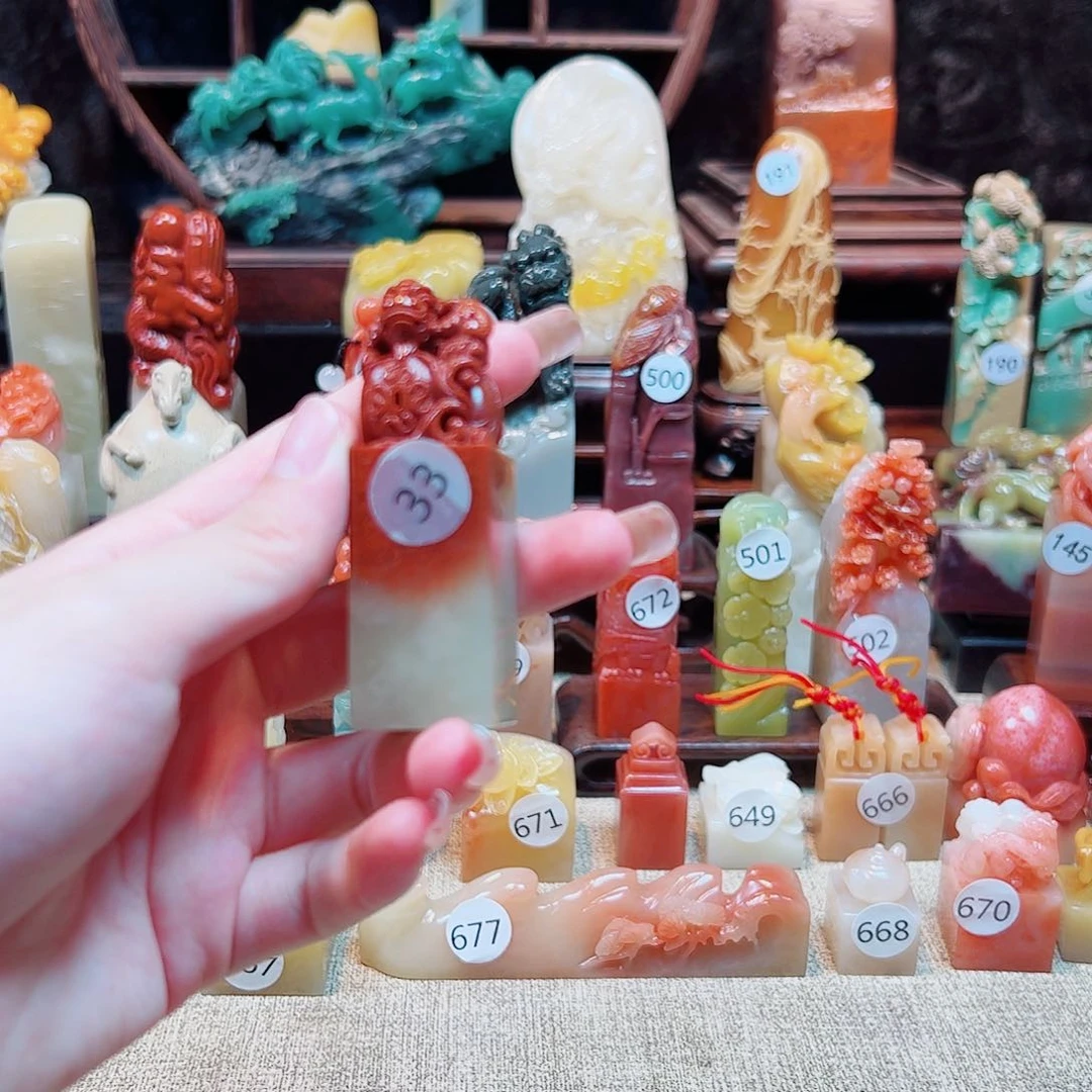 寿山石印石寿山石印章