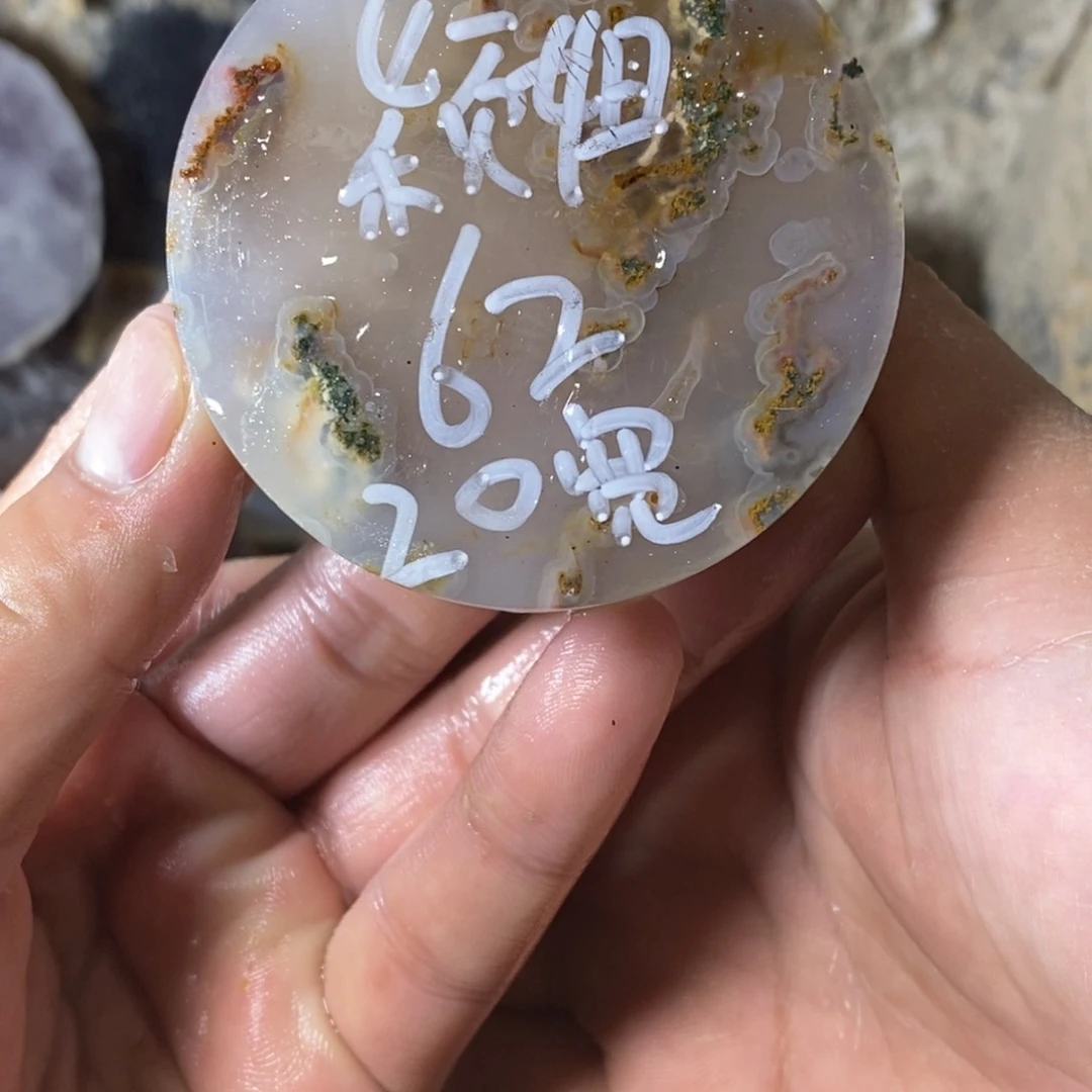 定制玛瑙颖*天然玛瑙扣