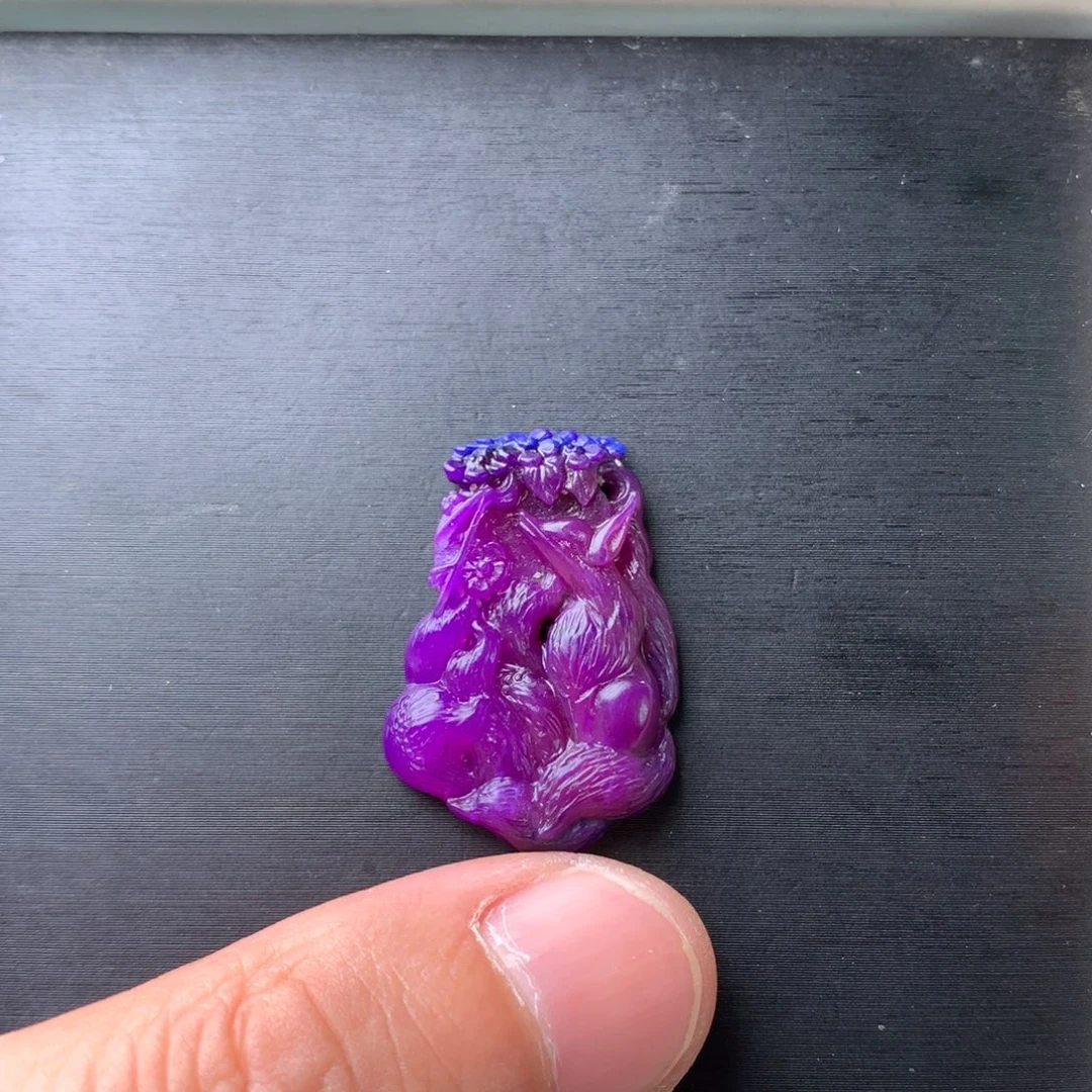 苏纪石（舒俱来）未镶嵌吊坠