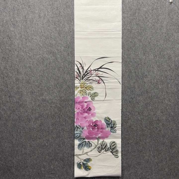 国画东一砚耕字画福利25