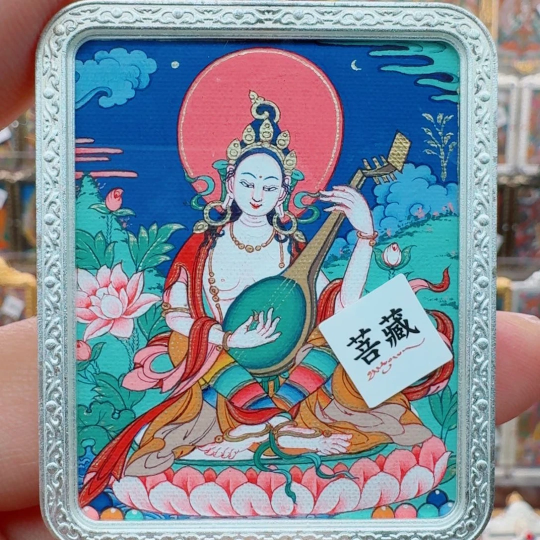 吊坠妙音天 藏卡纯手绘 原价2880 零点结束