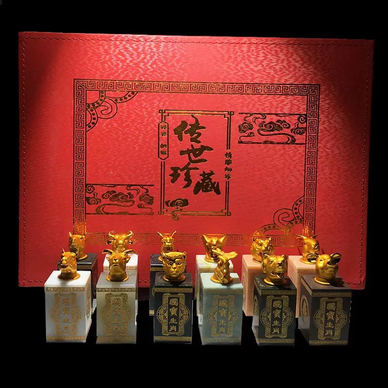 和田玉 精美雕刻 十二生肖兽首挂车链接-GY