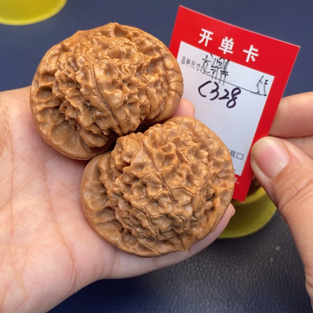 文玩核桃吊坠文玩核桃