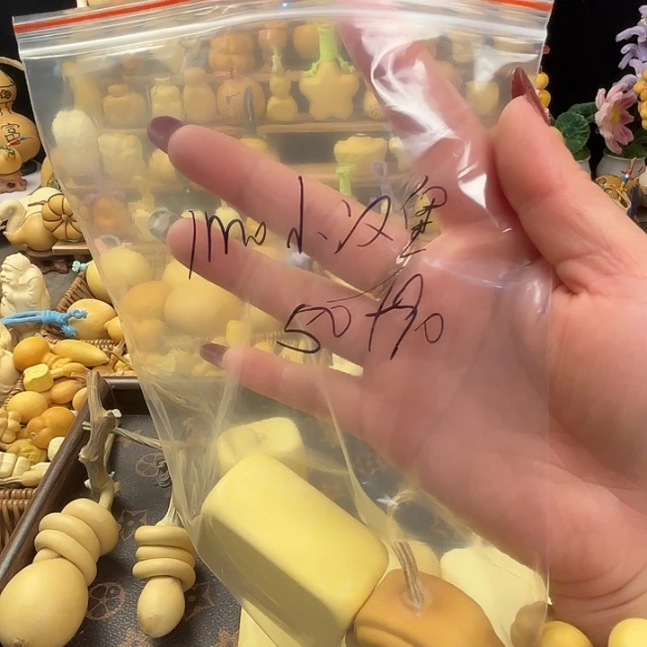 方砖葫芦秒杀价格