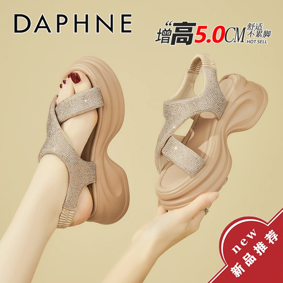 达芙妮厚底松糕沙滩凉鞋女2025新款夏季外穿小个子增高水钻罗马鞋