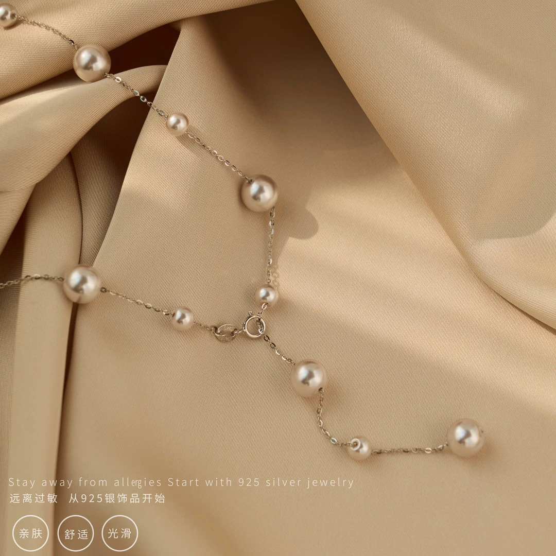 丽沁 链子925银 曼塔紫珠满天星项链气质显白时尚法式百搭小众