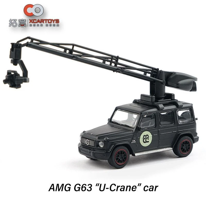 拓意1：64奔驰AMGG63摄影摇臂车合金汽车模型仿真迷你玩具手办摆件