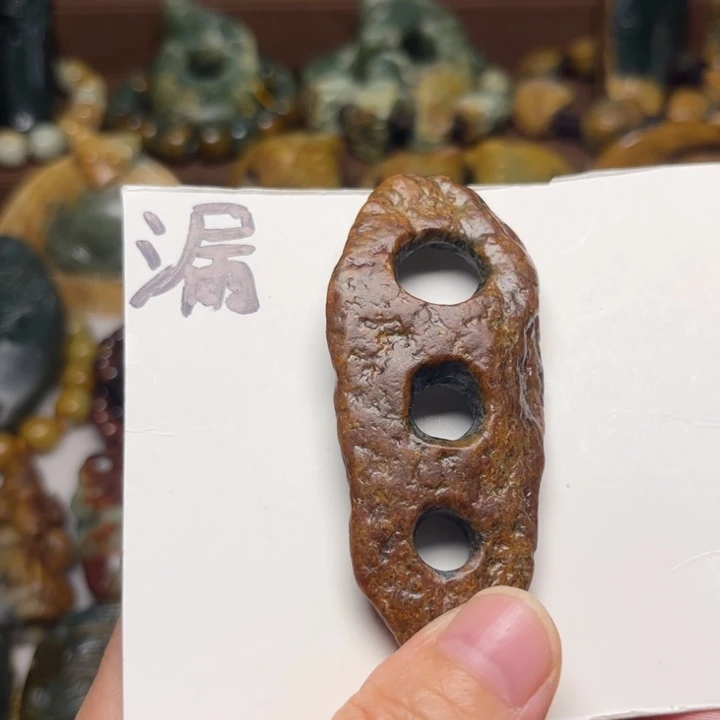 岫岩河磨玉（透闪石质玉）未镶嵌珠宝奇石