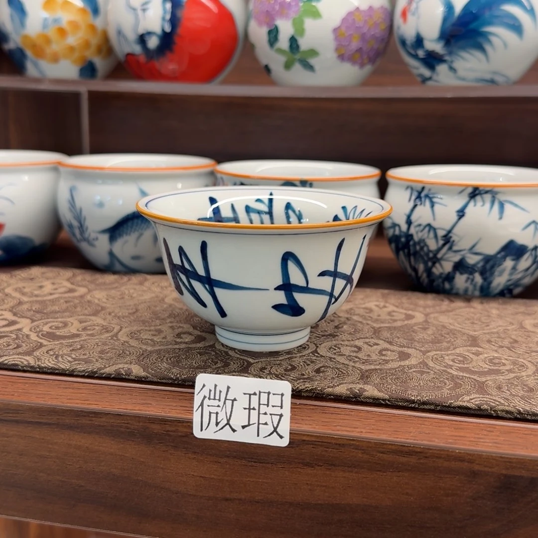 釉下手绘茶具微瑕