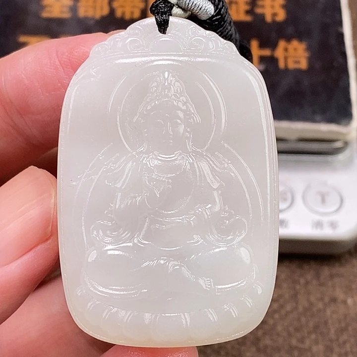 和田玉未镶嵌把件