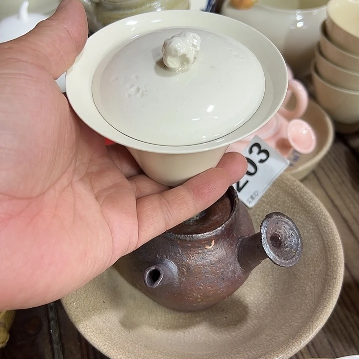 微嘏…………………………………..