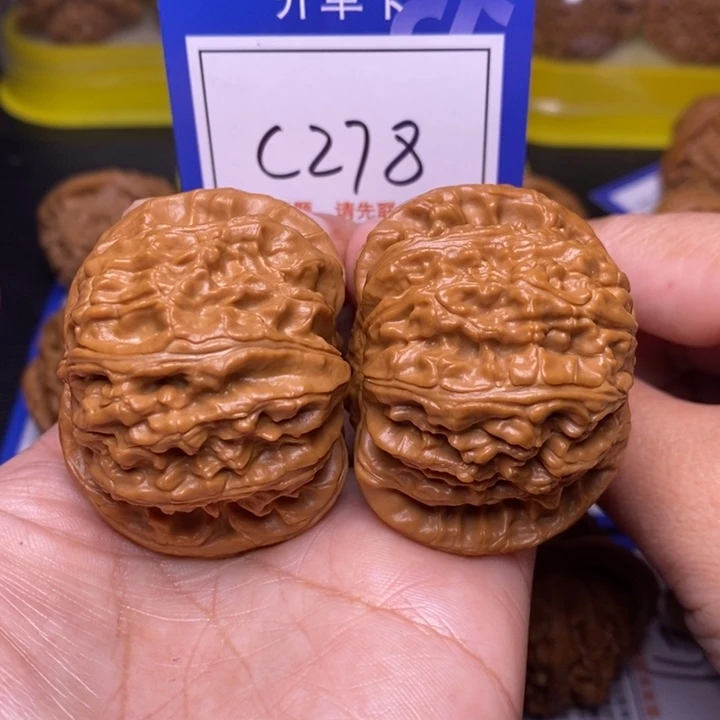 文玩核桃把件48精品闷白c278