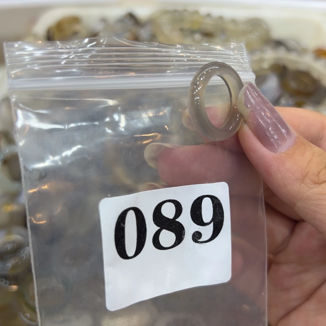 玛瑙/玉髓戒指合金89港9