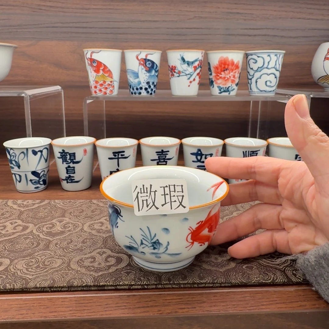 釉下手绘茶具微瑕