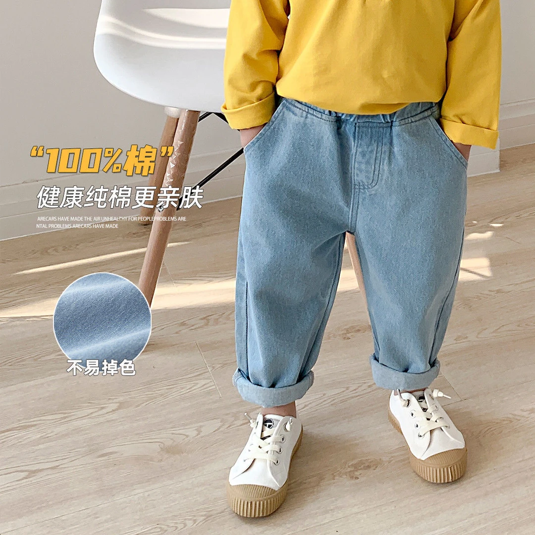 嘟嘟家儿童牛仔裤纯棉秋冬男童裤子新款女童长裤洋气宝宝休闲童装
