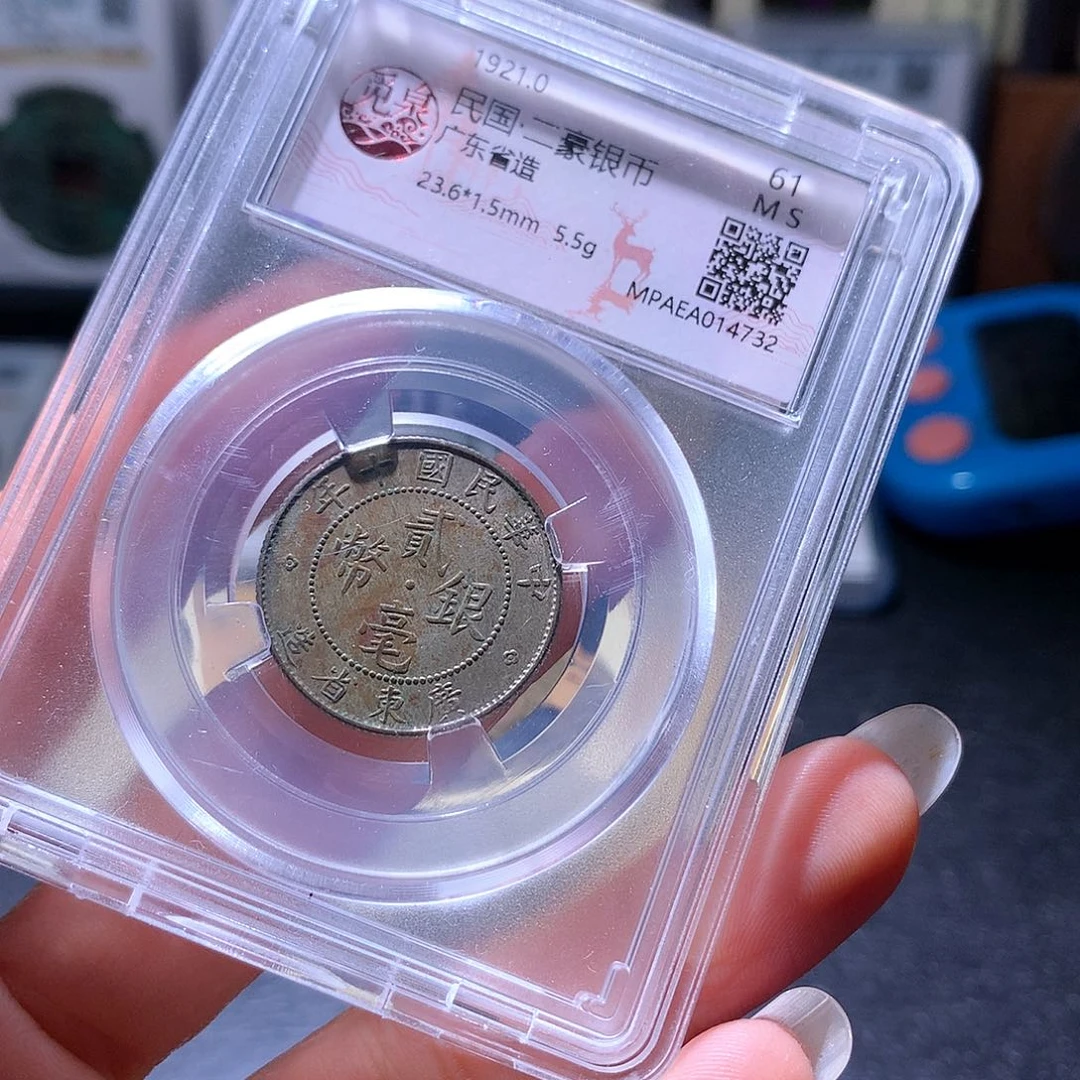 铜41 发财发财发财发财