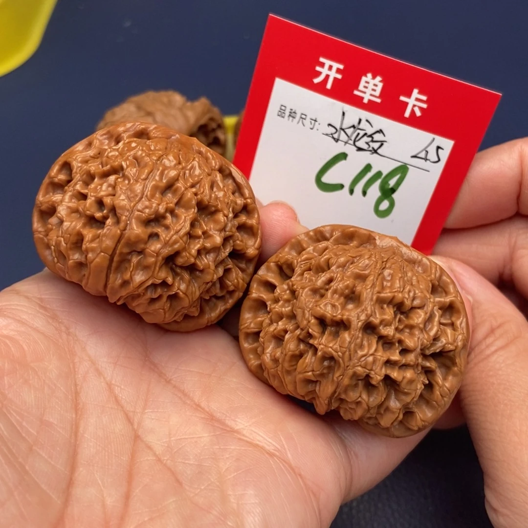 吊坠文玩核桃文玩核桃