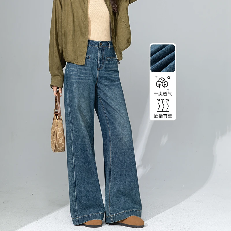 今年流行的A版牛仔阔腿裤宽松长裤女士2024年新款春季直筒喇叭裤