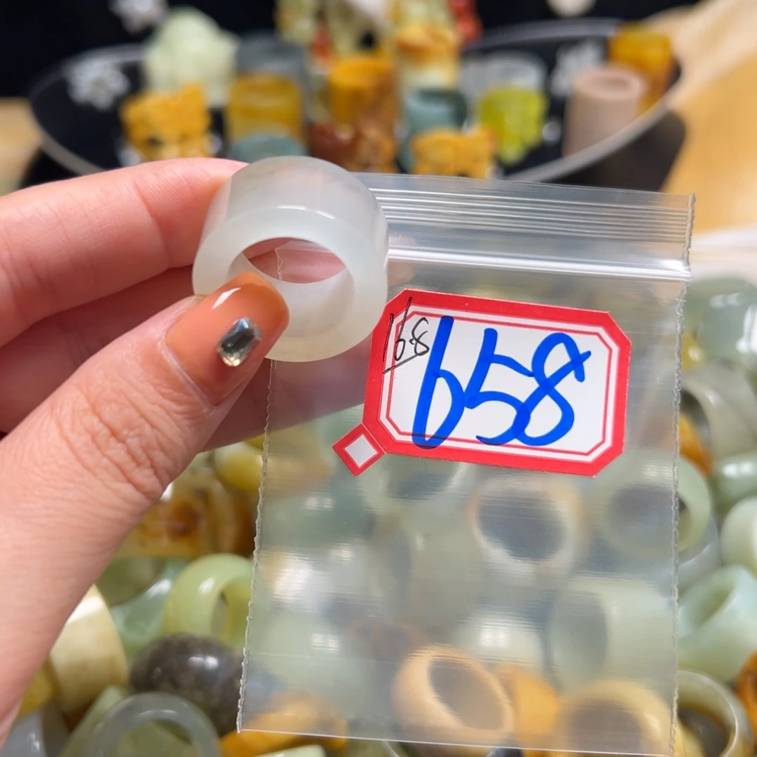 阳***光蛇纹石玉未镶嵌戒指