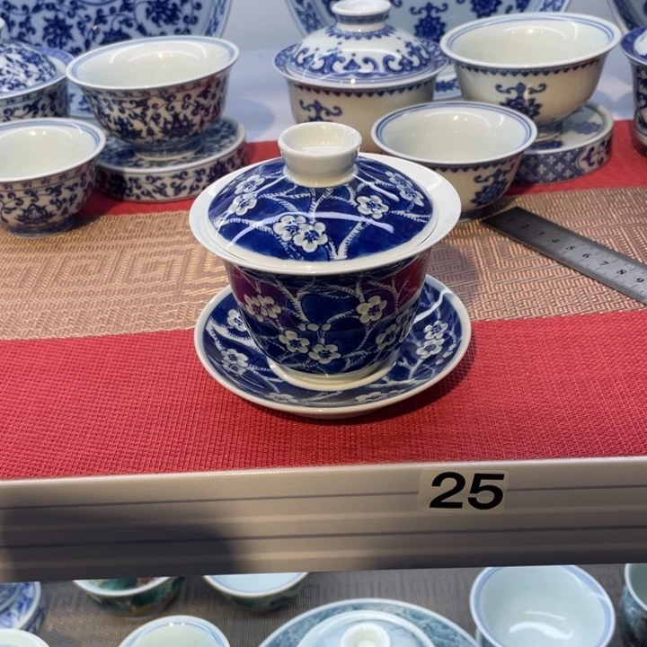 盖碗一*00000000000000