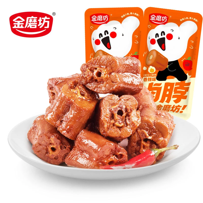 金磨坊 香辣烤脖鸡脖湖南网红即食酱鸡脖子非鸭脖休闲食品小零食