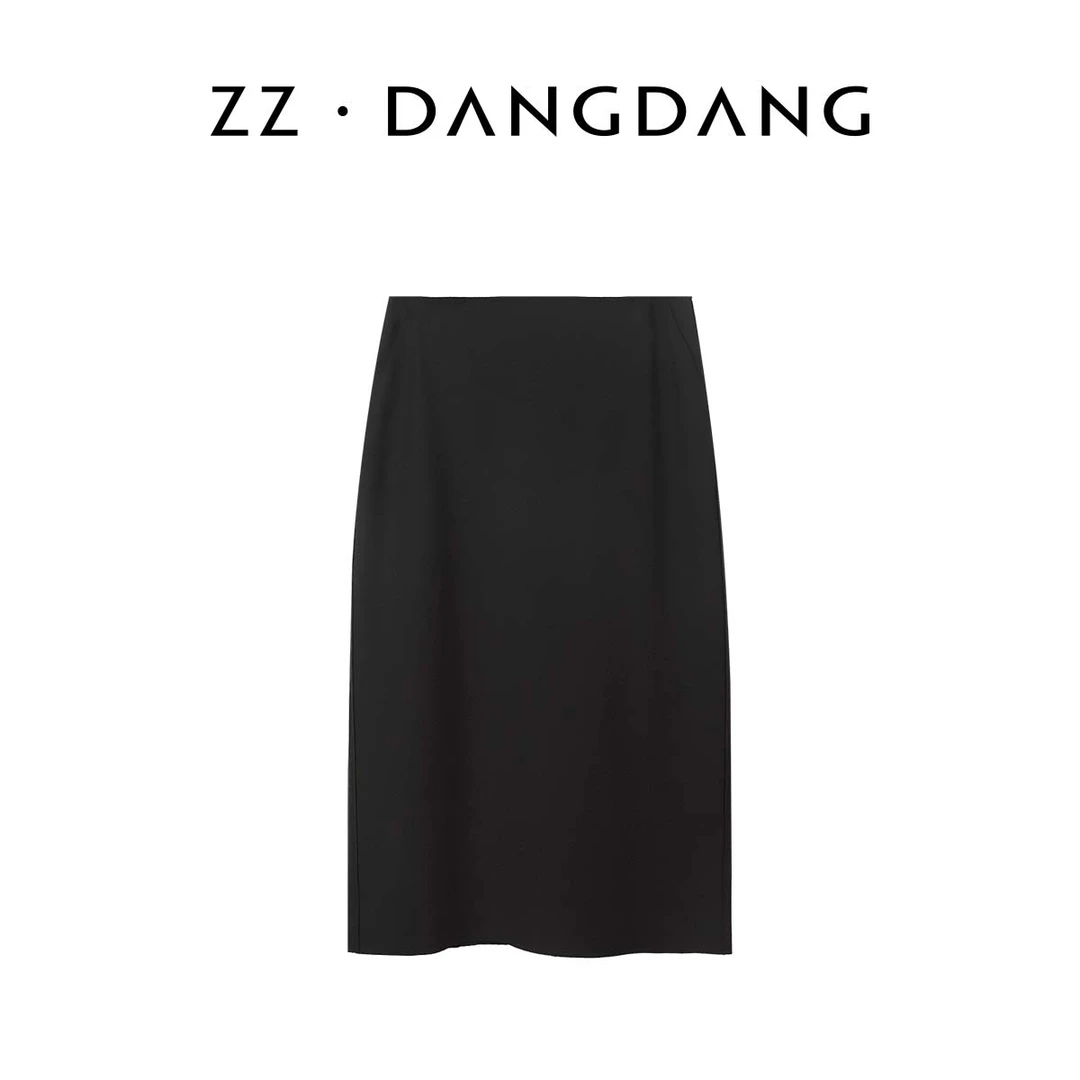 ZZ·DANGDANG纯色极简剪边四面弹直筒半裙中长款气质23325150