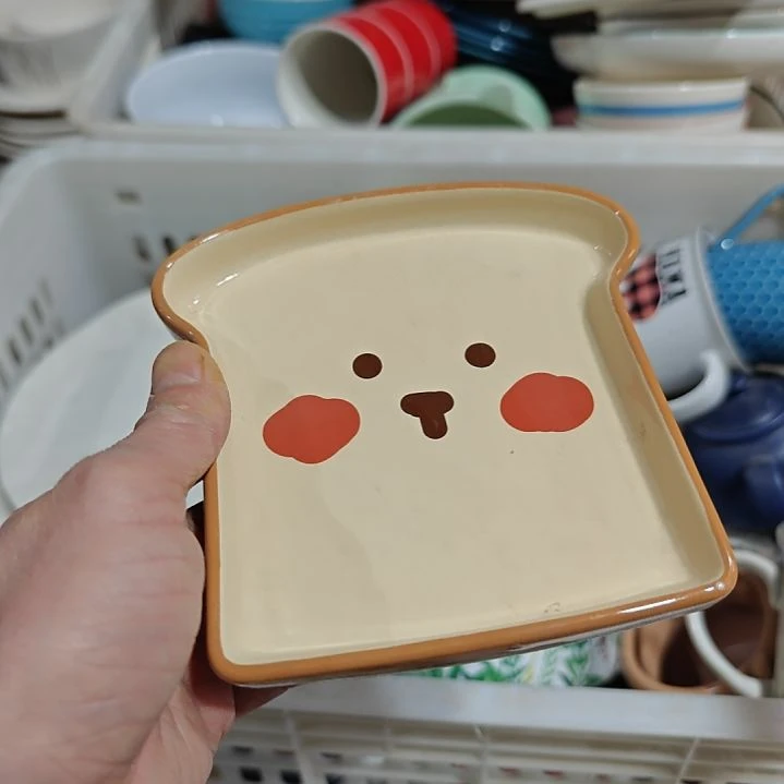 盘陶瓷杯碗盘微瑕疵介意慎拍