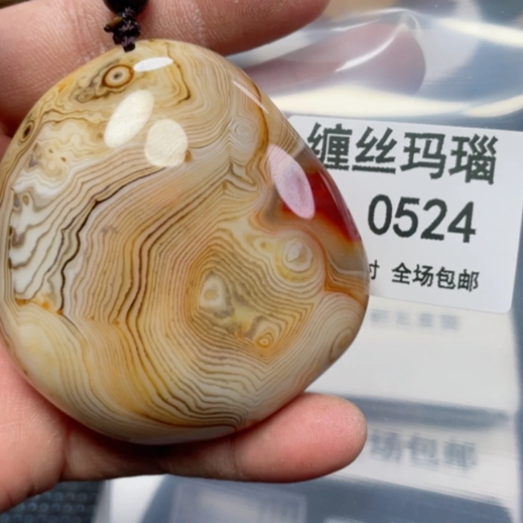 【闪购商品】玛瑙/玉髓颈饰未镶嵌