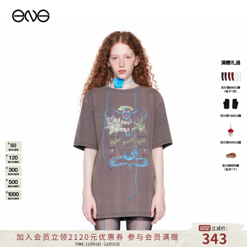 【ENG】EFFET DE*SOLEIL 插画做旧水洗短袖T恤上衣 2025新款