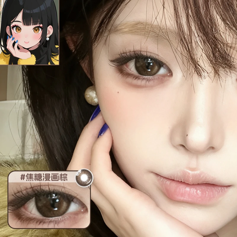 OVOLOOK半年抛焦糖漫画棕色素颜美瞳小直径美瞳自然款隐形眼镜G2