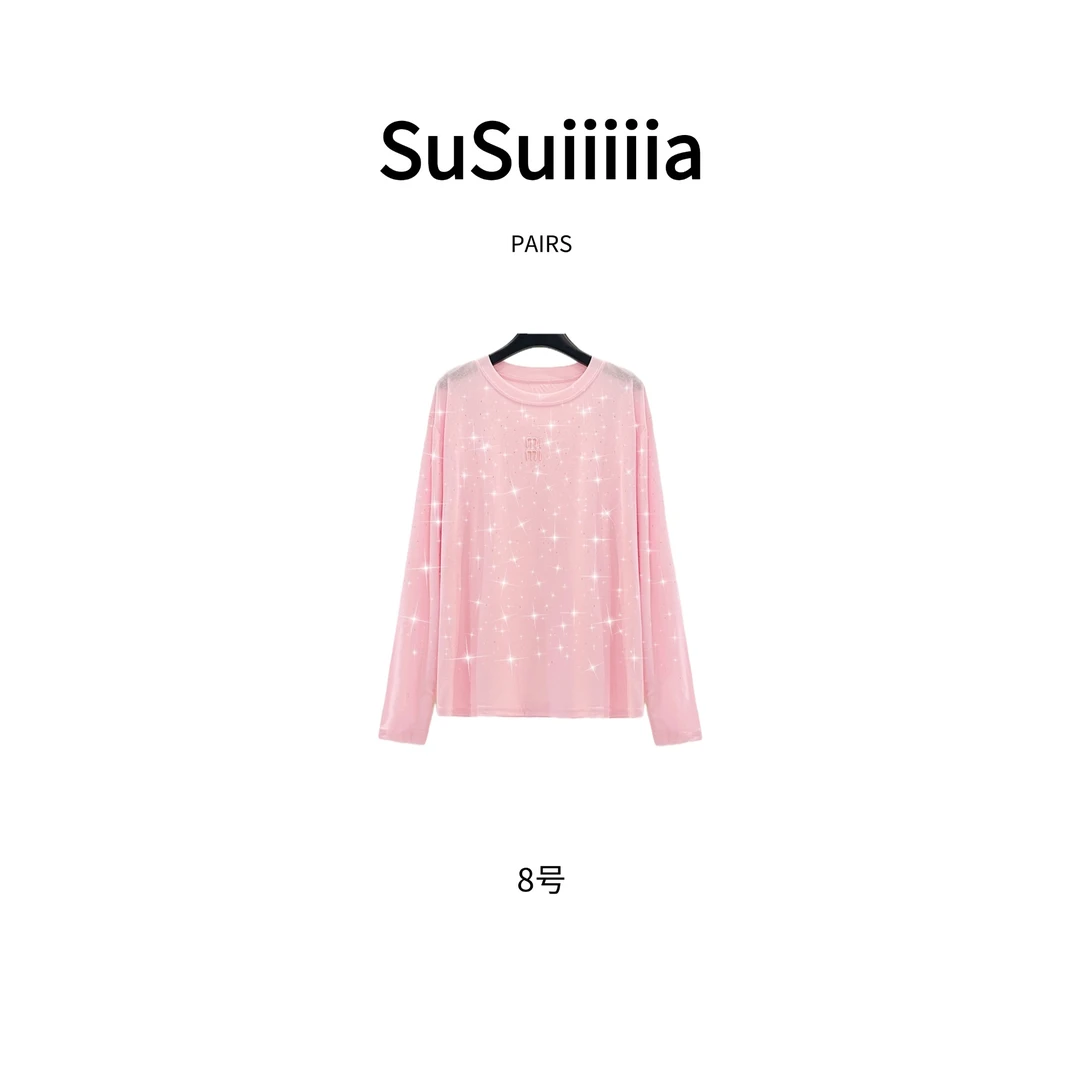 【盛夏靡荼】夏季高街设计重工款防晒长袖8号