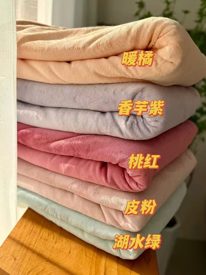 敏家居专享！ 高克重牛奶棉 单被套加厚 加绒床上用品单被套