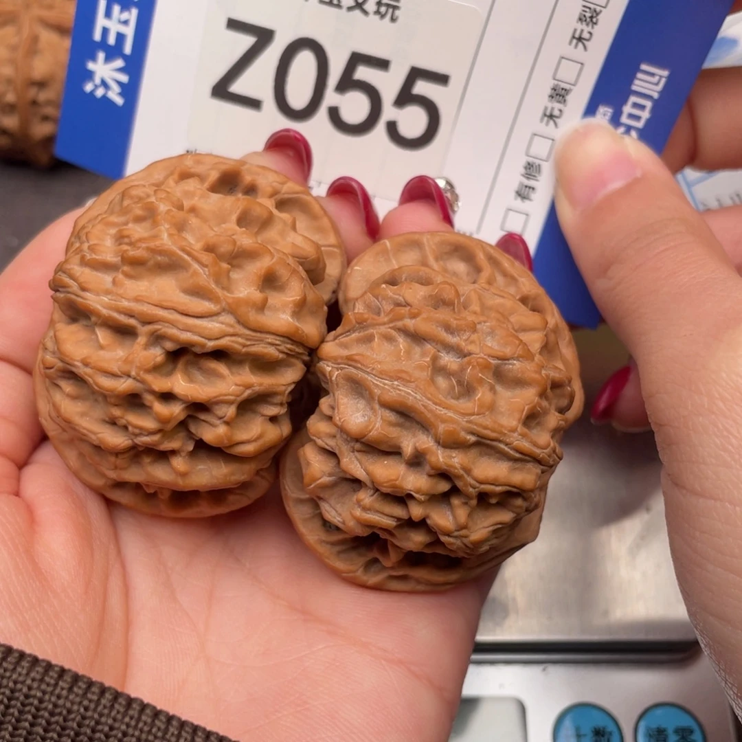 文玩核桃吊坠474535全品苹果