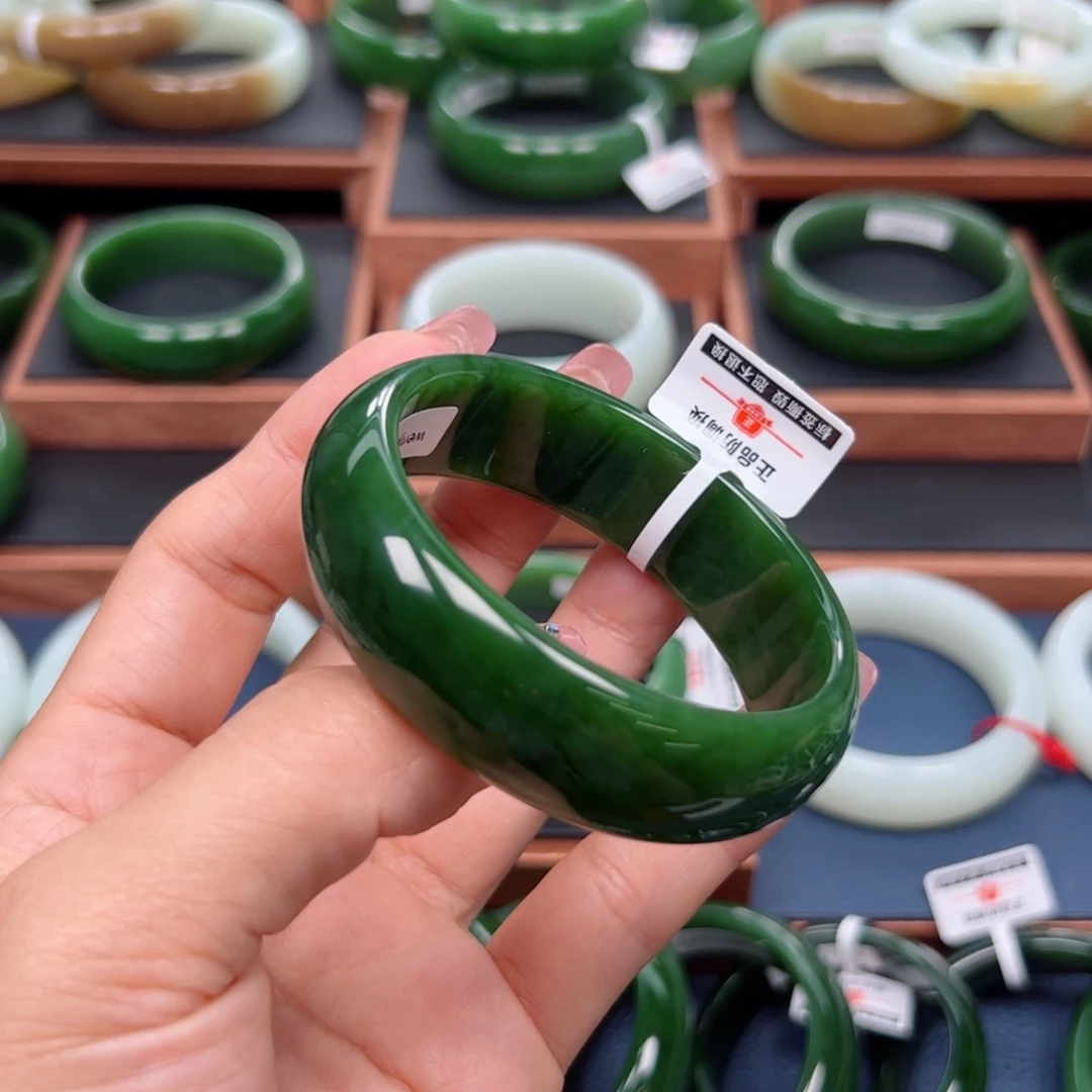 未镶嵌手镯和田玉（碧玉）